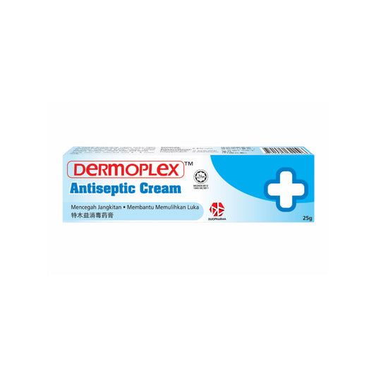 Dermoplex Antiseptic Cream 25g