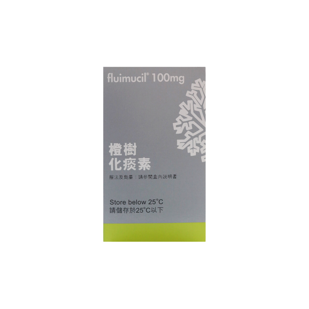 Fluimucil (Acetylcysteine) 100mg Effervescent Granules Sachets 30's