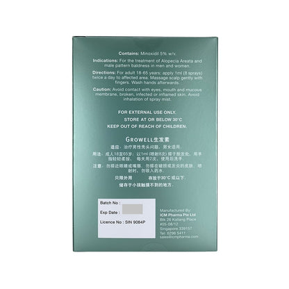 Growell Minoxidil 5% Scalp Lotion 100ml