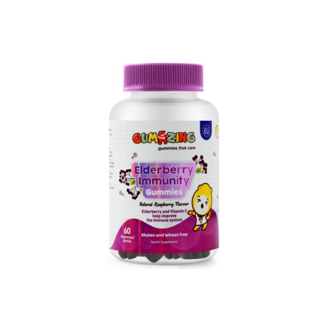 Gumazing Black Elderberry Gummies 60's