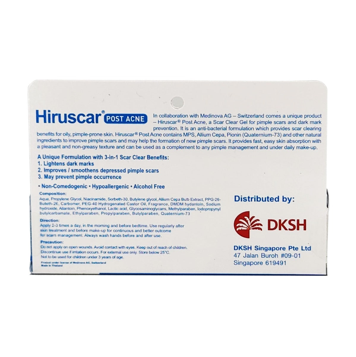 Hiruscar 祛痘凝胶 10g
