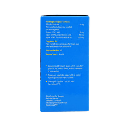 Kordel's Care For Brain Phosphatidylserine PS + Omega-3 60's