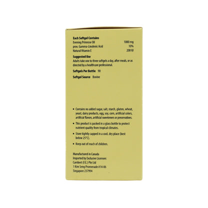 Kordel's Evening Primrose Oil 1000mg + E200IU Softgel 90's