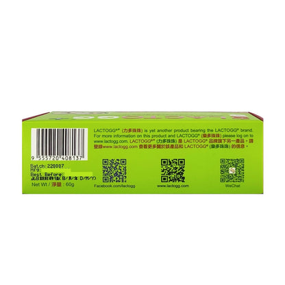 LactoGG+ Probiotics Sachets 30's - Lactobacillus GG