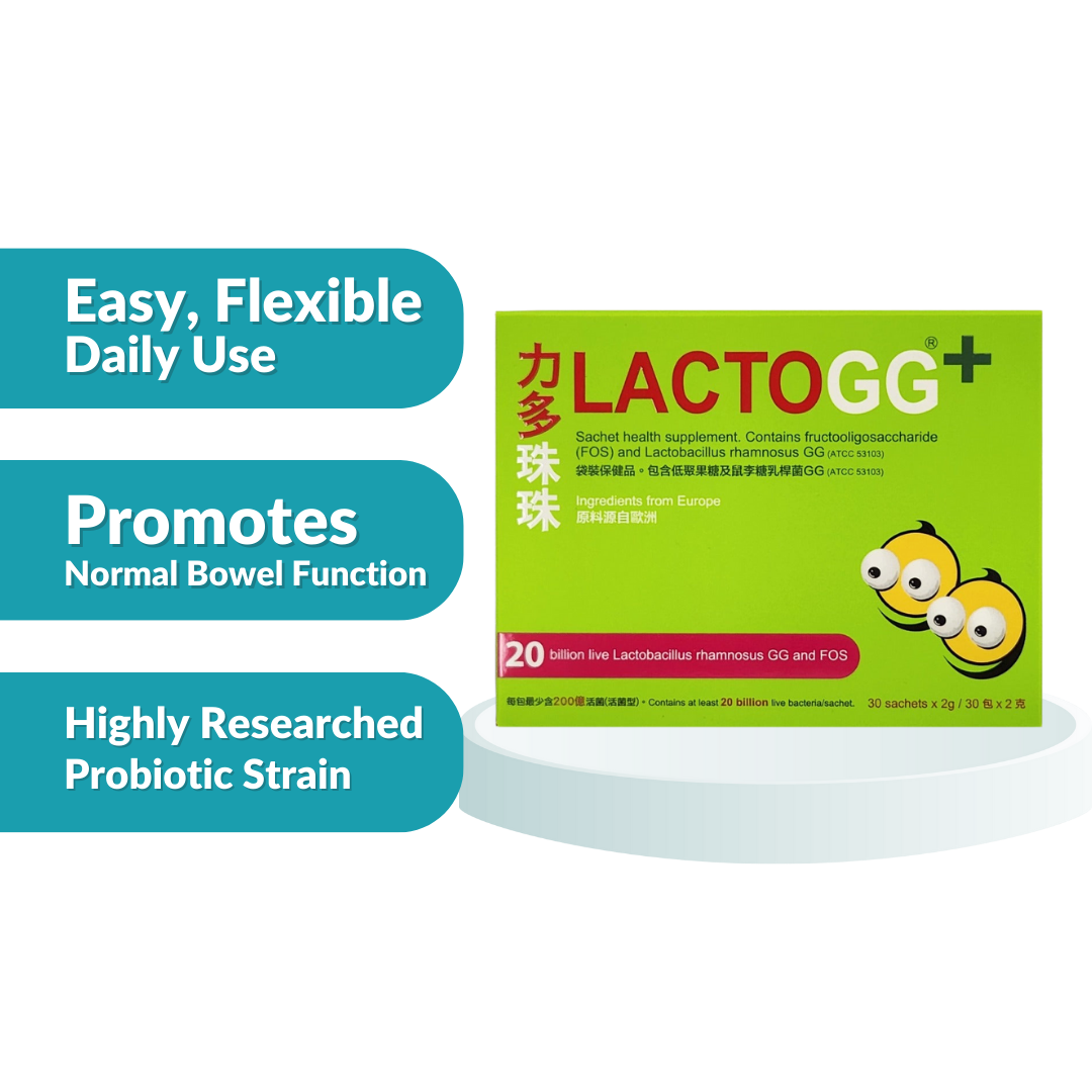 LactoGG+ Probiotics Sachets 30's - Lactobacillus GG