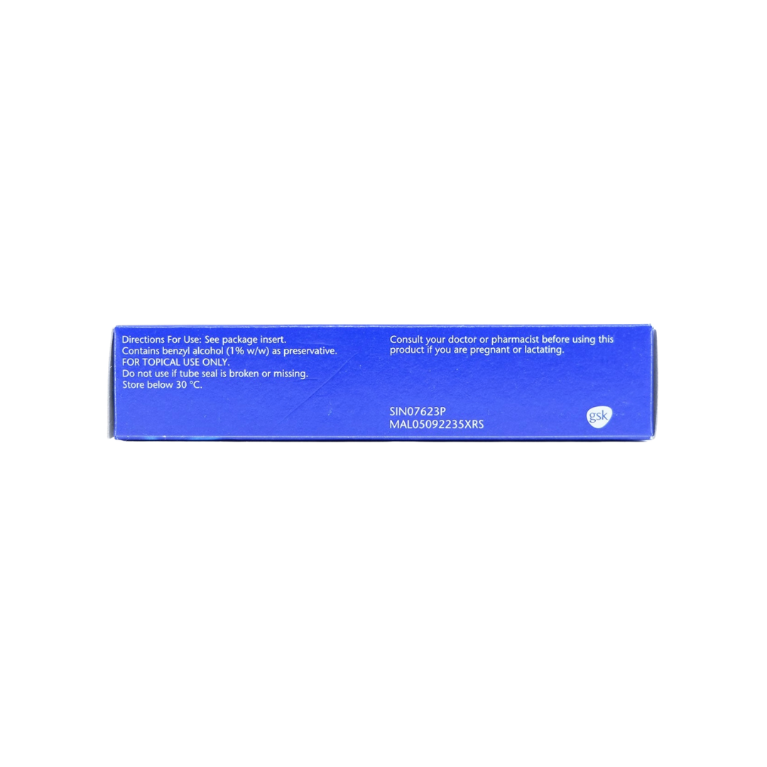 Lamisil Cream (Terbinafine Hydrochloride) 1% 15g