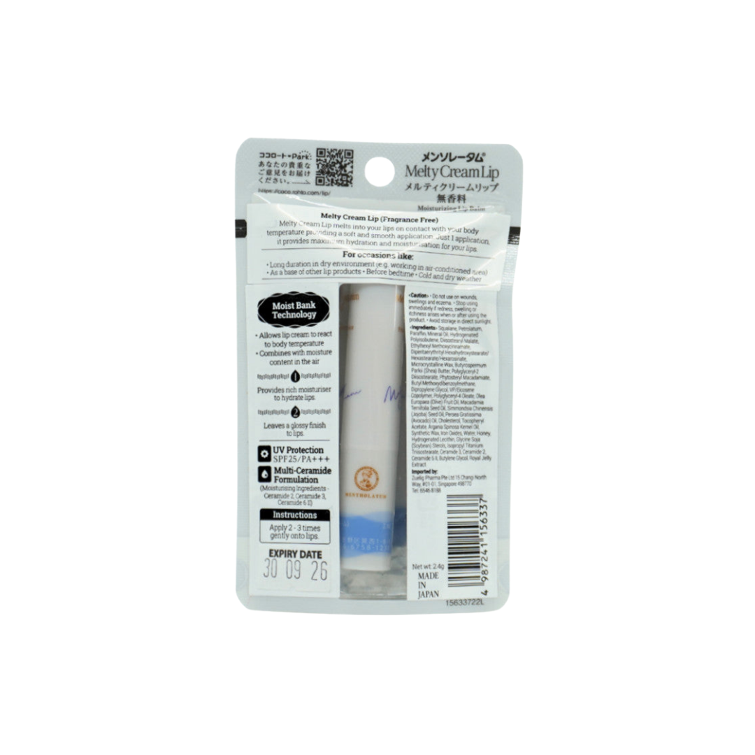 Mentholatum Melty Cream Lip Balm 2.4g