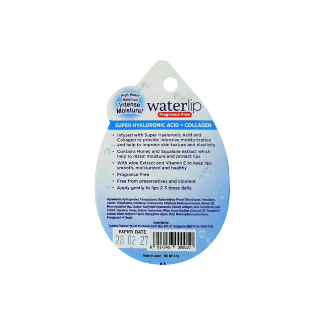 Mentholatum Water Lip Balm SPF 20 4.5g