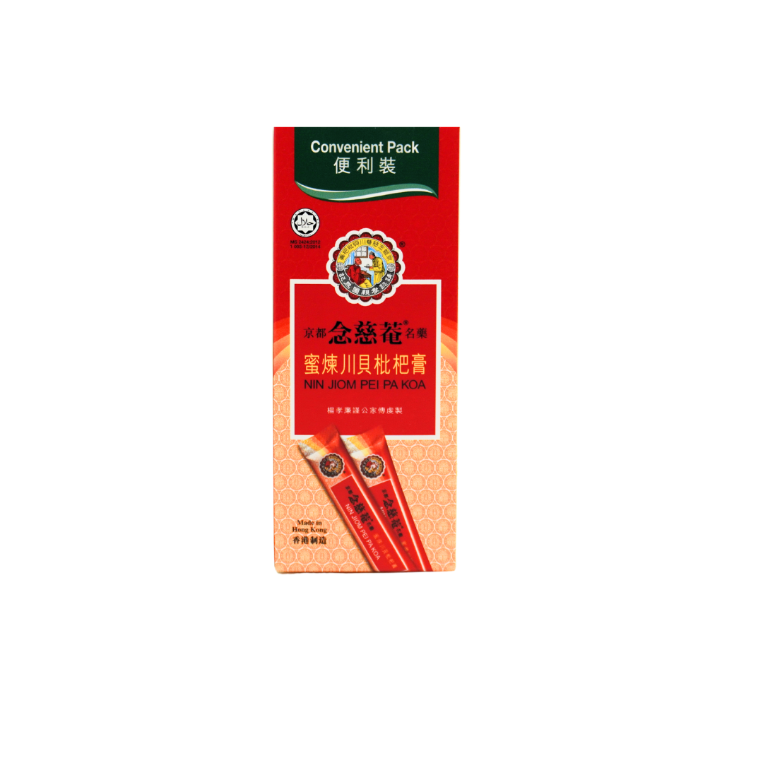 Nin Jiom Pei Poa Koa Convenient Pack 15ml 10's