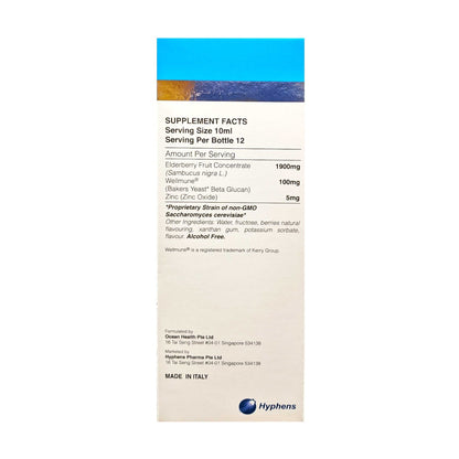 Ocean Health Bicold Immune Support For Kids 120ml