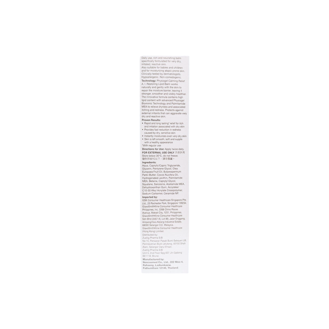 Physiogel Calming Relief A.I. Restoring Lipid Balm 50ml