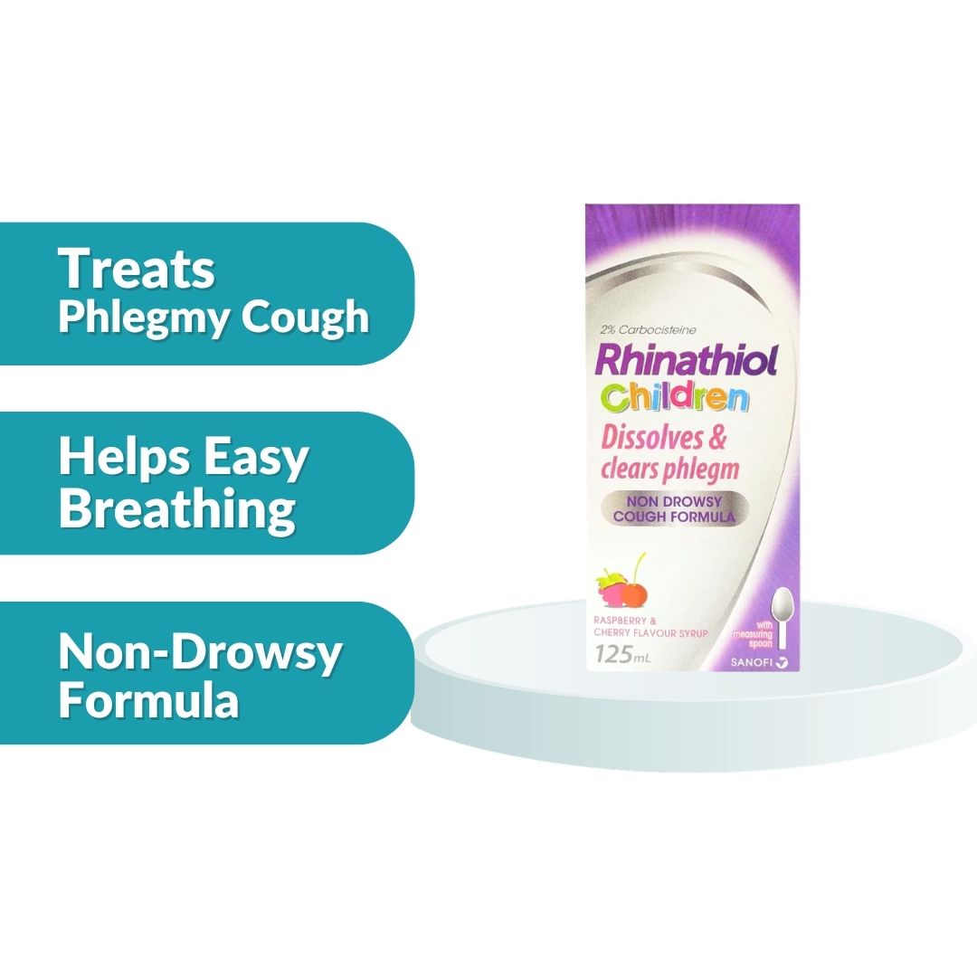 Rhinathiol 儿童止咳糖浆 覆盆子樱桃味 125ml