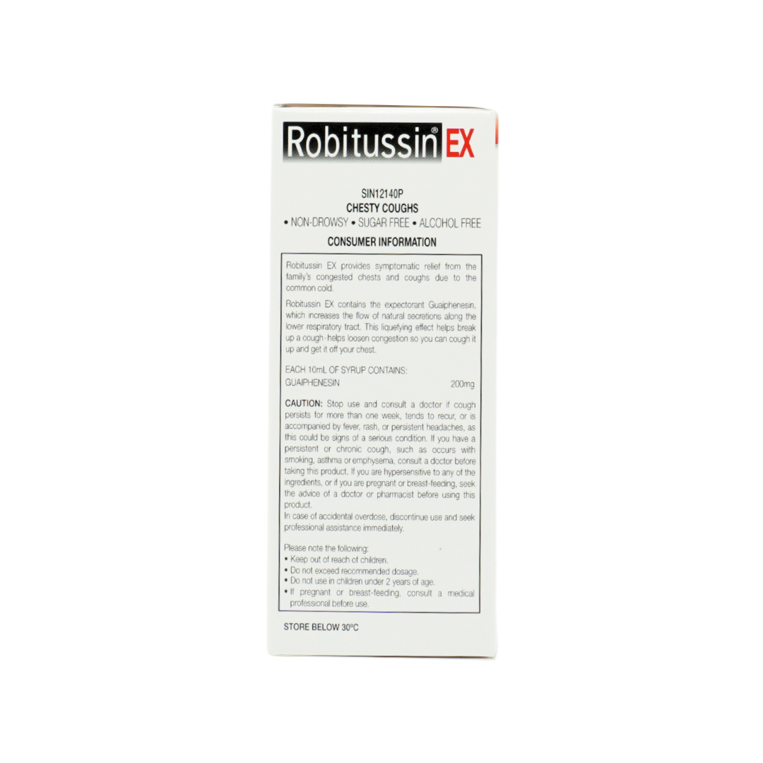 Robitussin EX糖浆 100毫升