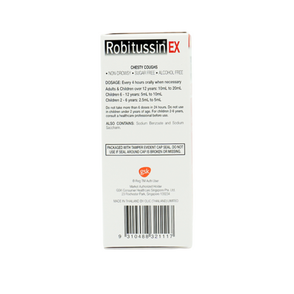 Robitussin EX Syrup 100ml