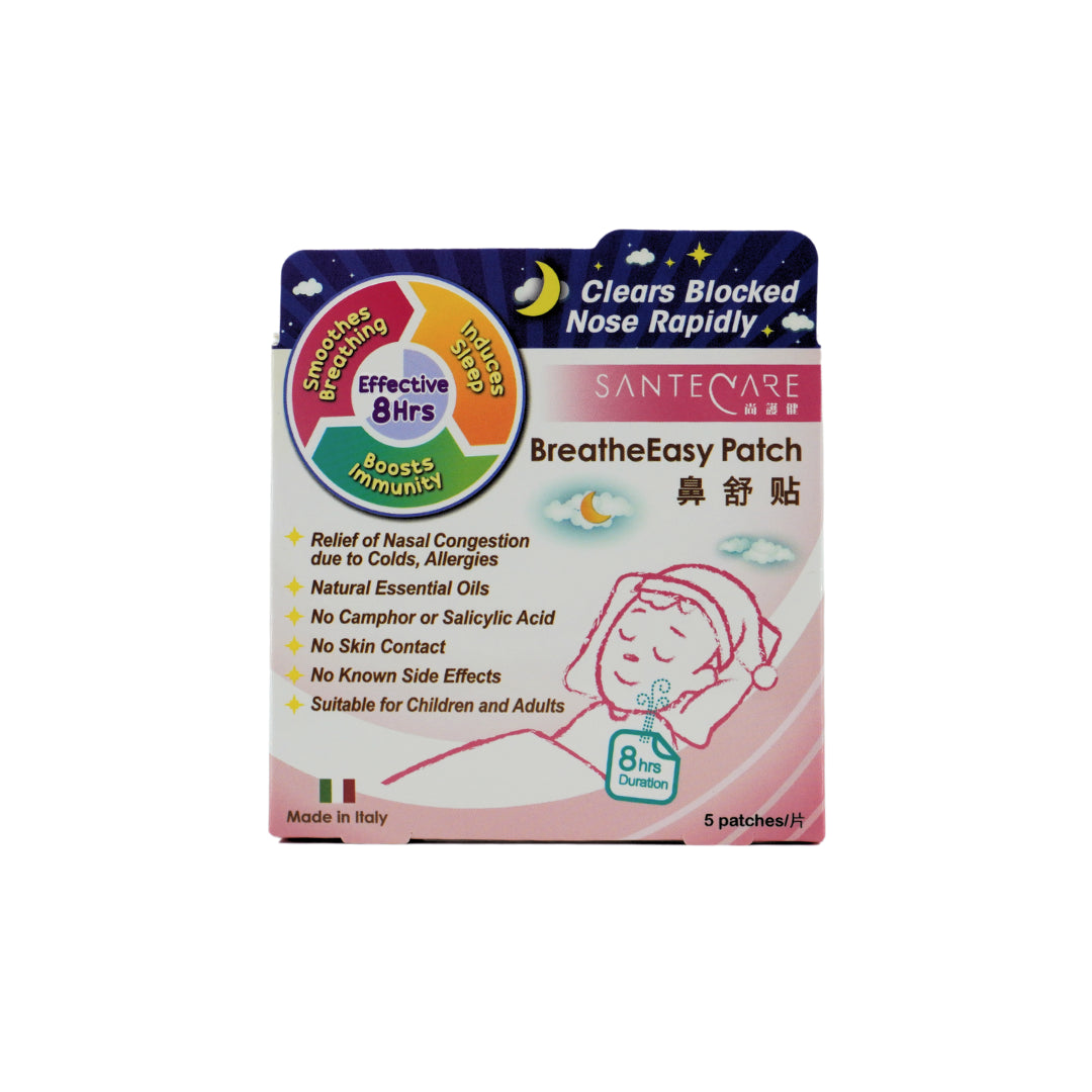 Santecare 舒缓呼吸贴 5片