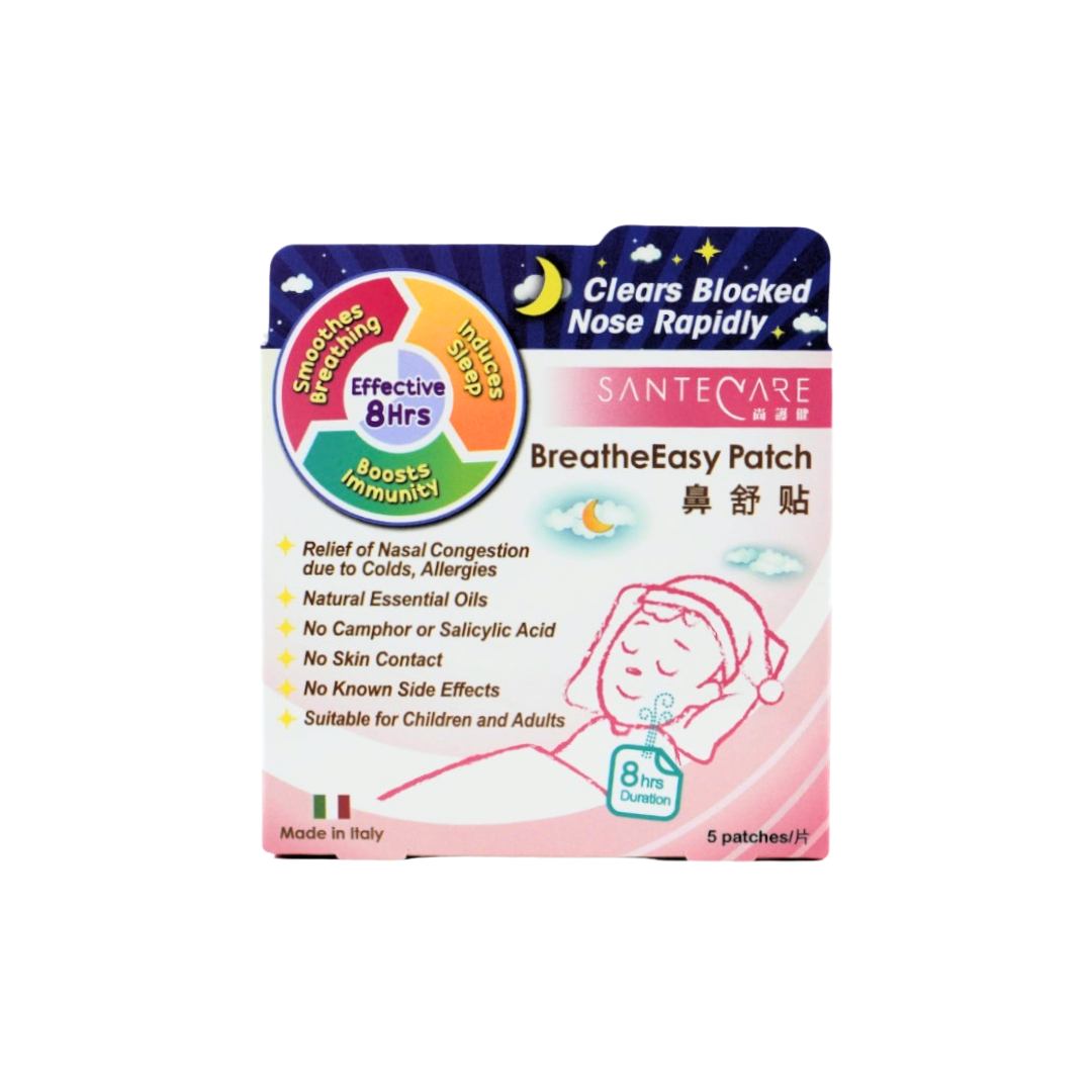 Santecare 舒缓呼吸贴 5片