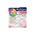 Santecare BreathEasy Patch 5's