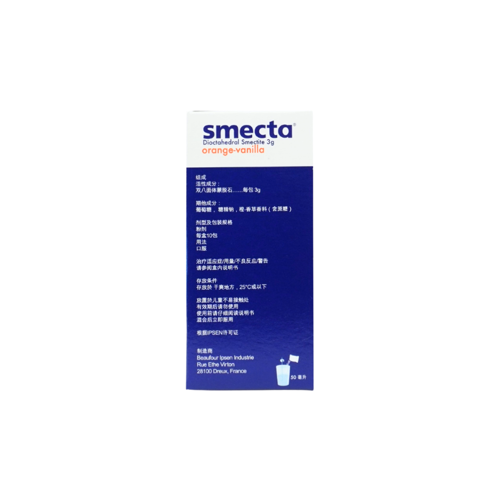 Smecta Dioctahedral Smectite 3g Sachet 10's – Glovida Pharmacy