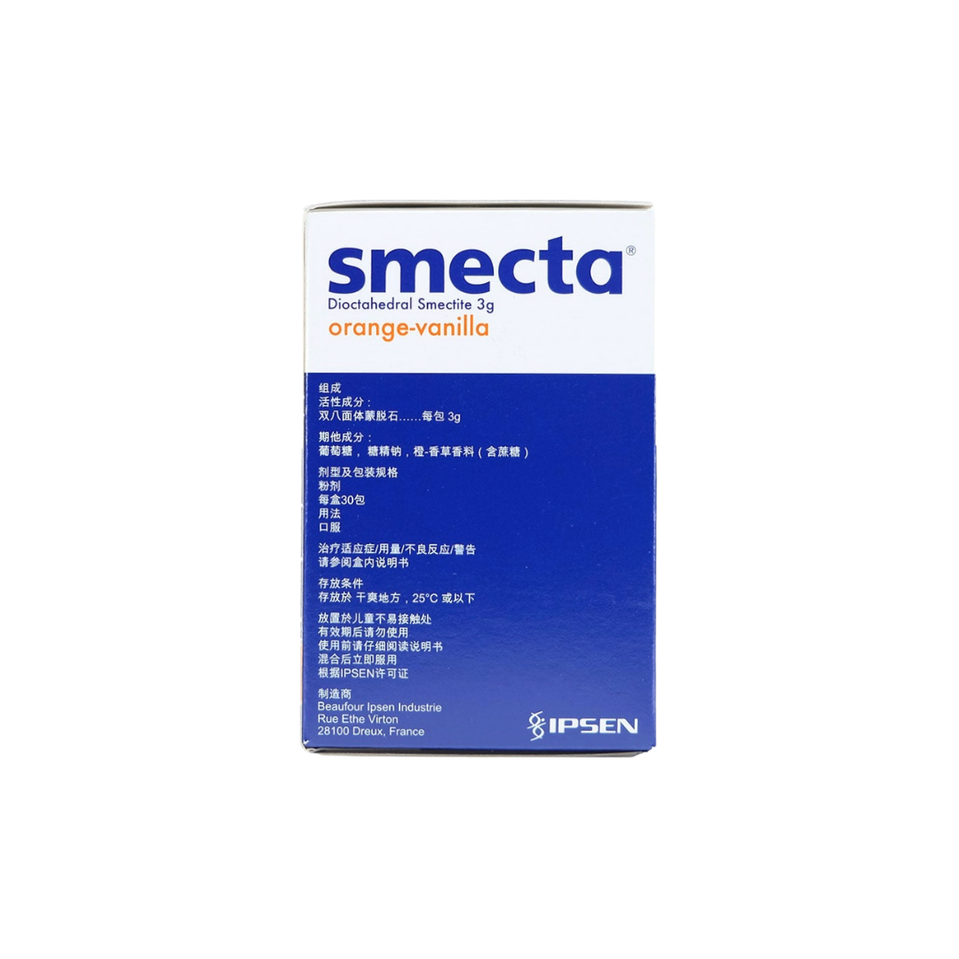 Smecta Dioctahedral Smectite 3g Sachet 30's