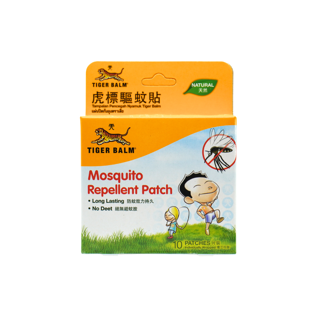 Tiger Balm Mosquito Repellent Patch 20's