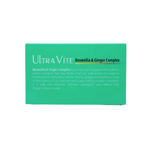 Green label for Ultra Vite Boswellia & Ginger Complex on a white background