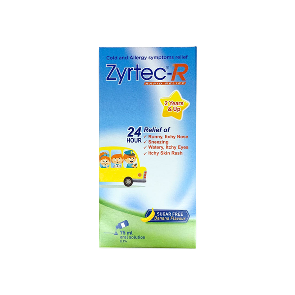 Zyrtec-R 香蕉味口服液 75ml