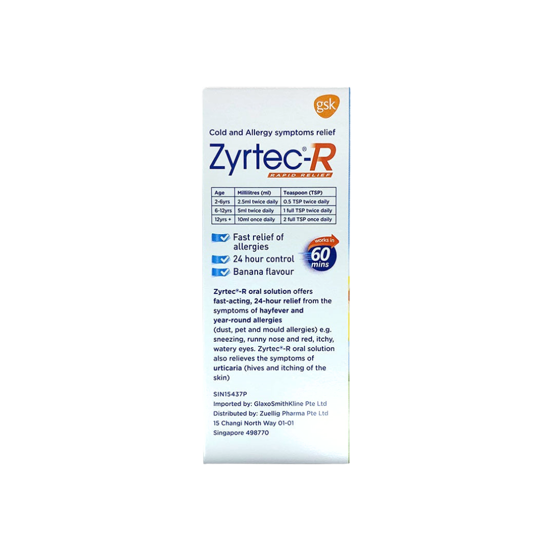 Zyrtec-R (Cetirizine) Banana Flavour Oral Solution 75ml