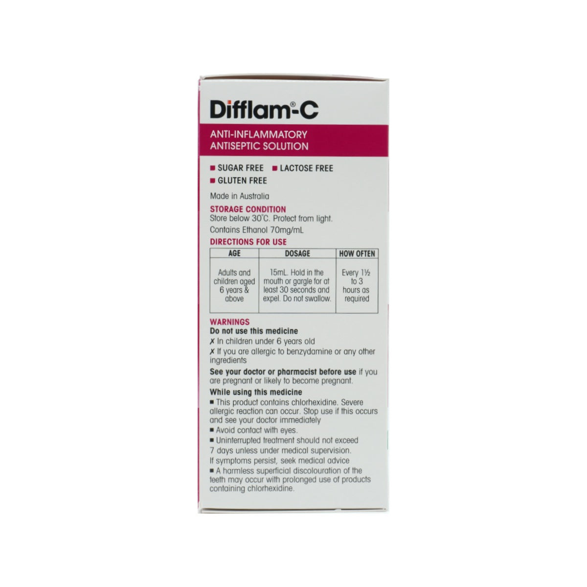 Difflam C 消炎消毒液 200ml