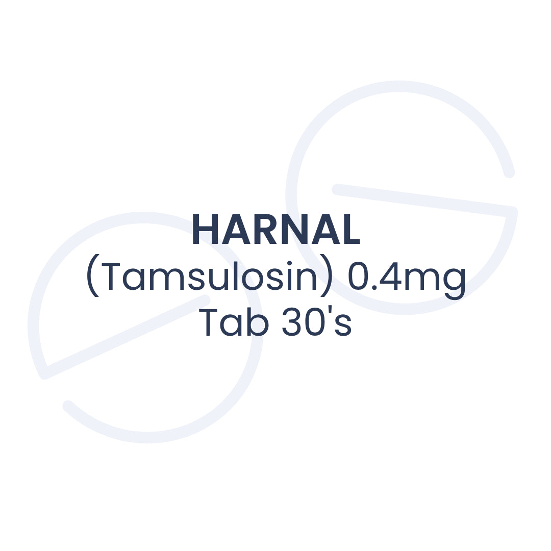 HARNAL（坦索罗辛）0.4毫克片剂30片