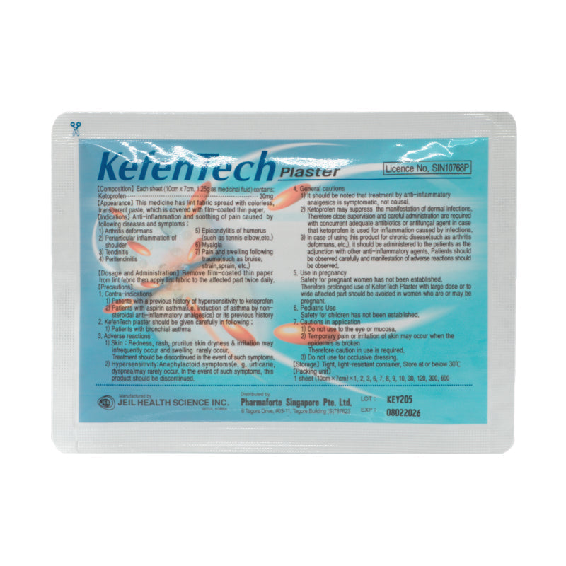 KefenTech 酮洛芬膏药 30 毫克（9 片）