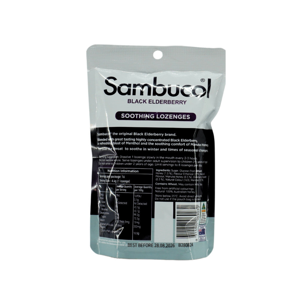 Sambucol 黑接骨木舒缓薄荷鼻喉含片 16 片