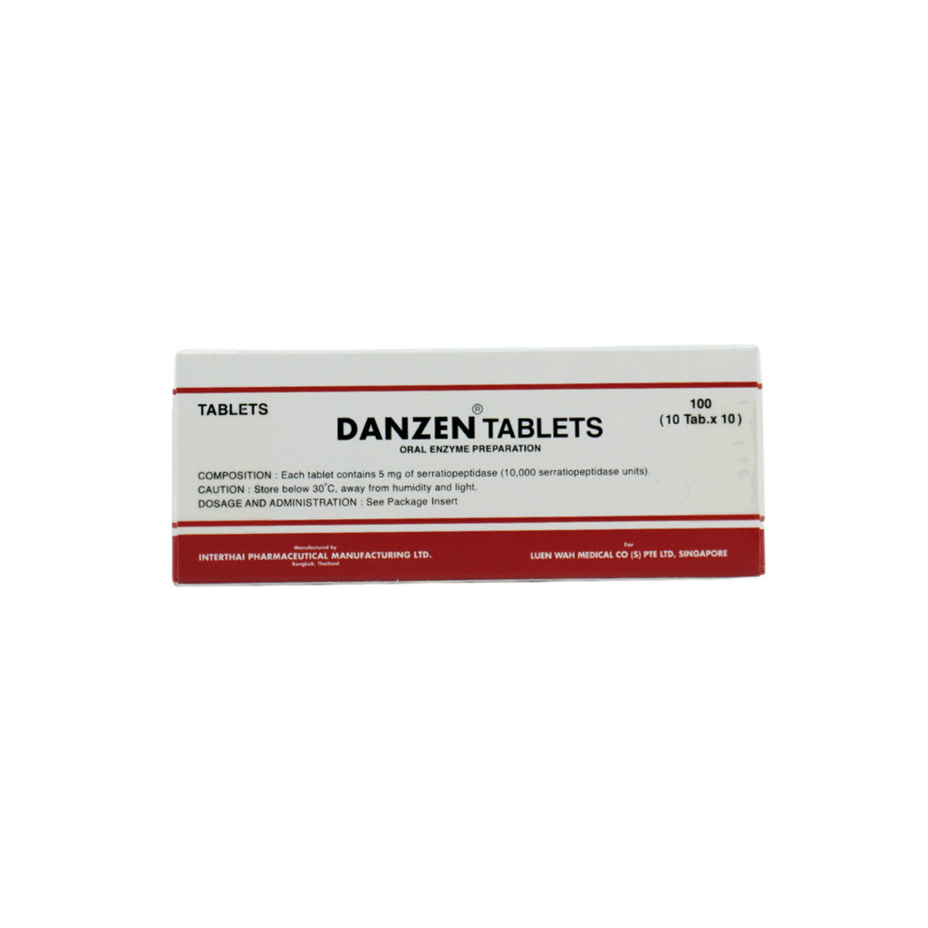 Danzen 5mg 片剂 100 片