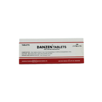 Danzen 5mg 片剂 100 片