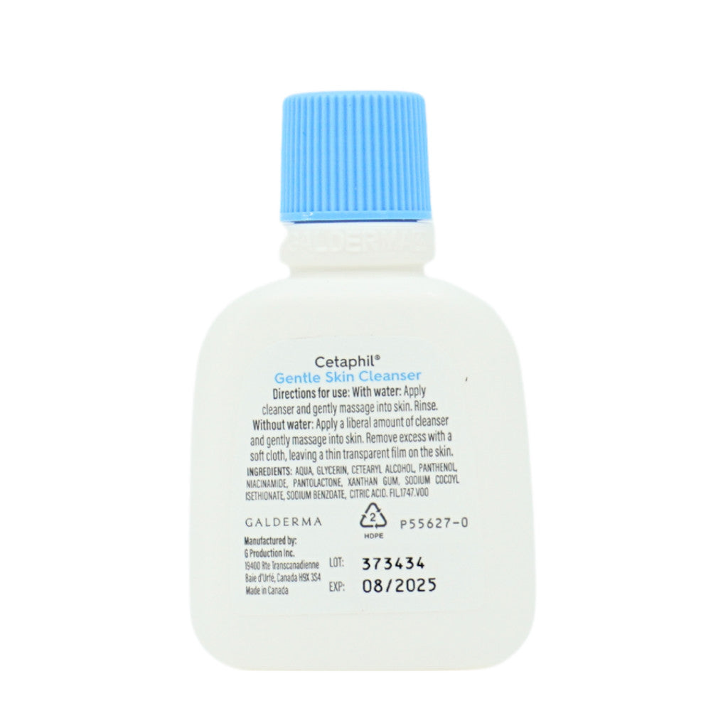 Cetaphil 温和洁肤乳 29ml 样品（免费赠品）