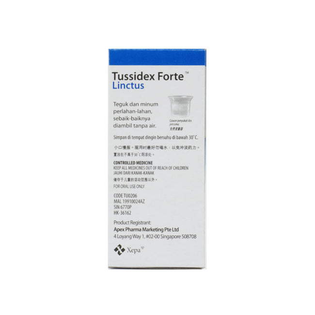 Tussionex Rx Tussidex Forte Linctus 15mg / 5ml Syrup 90ml – Glovida Pharmacy