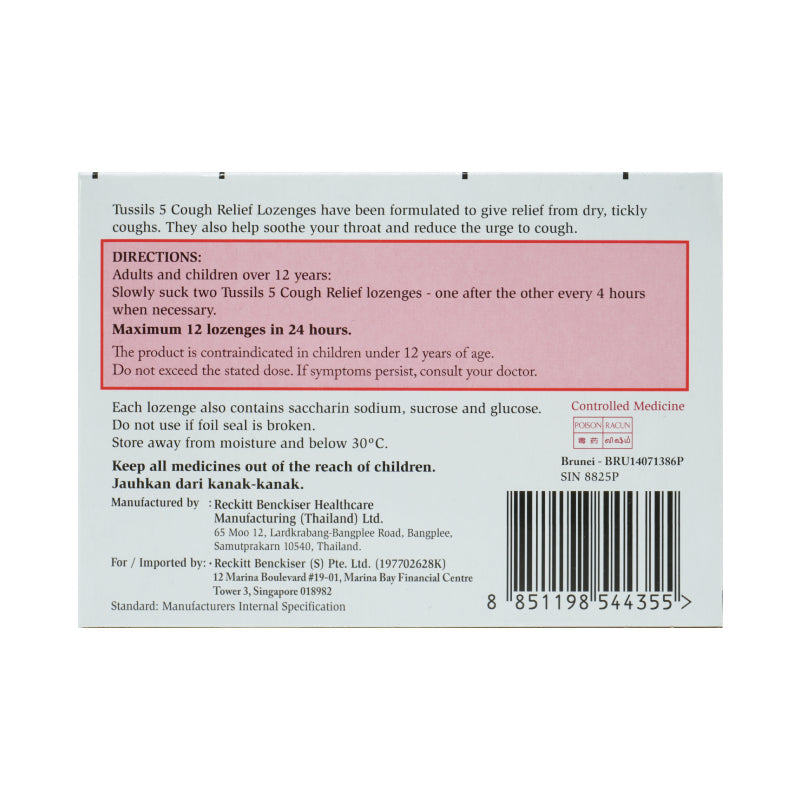 Tussils 5 (Dextromethorphan) 5mg Lozenges 24's