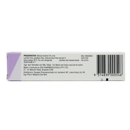 Dermaid 0.5% Cream 15g
