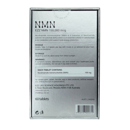 EZZ NMN 150000mcg 片剂 60 片