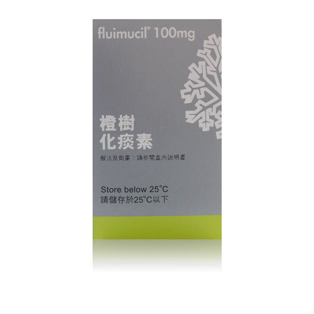 Fluimucil 100mg Effervescent Granules 30's Side 1