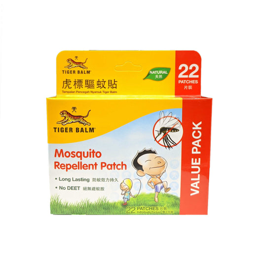 Tiger Balm Mosquito Repellent Patch 22's
