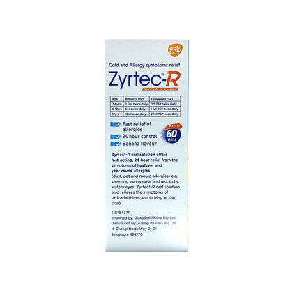 Zyrtec-R Oral Solution Banana Flavour Drops 75ml